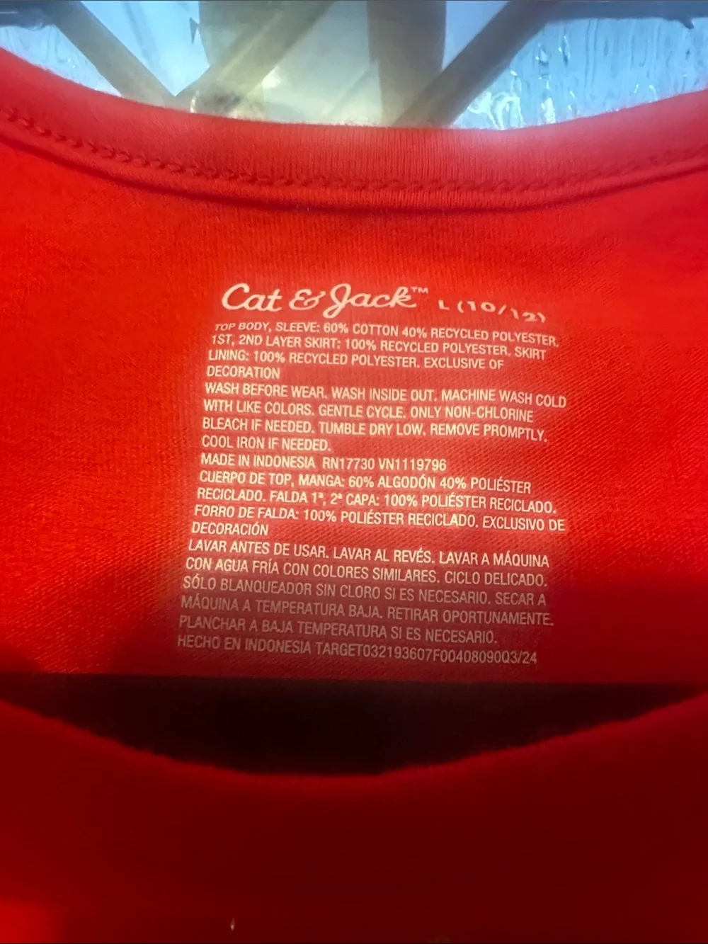 Cat & Jack Red Star Glitter Tulle Dress